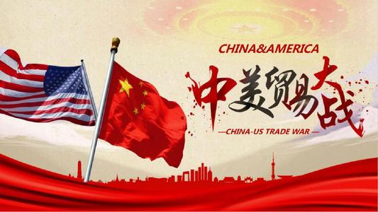 美國挑起的貿易摩擦升級，必然會影響中國進口美國的醫(yī)療器械產品，特別是高端醫(yī)療器械產品，對于醫(yī)療器械產業(yè)又將有何影響？
