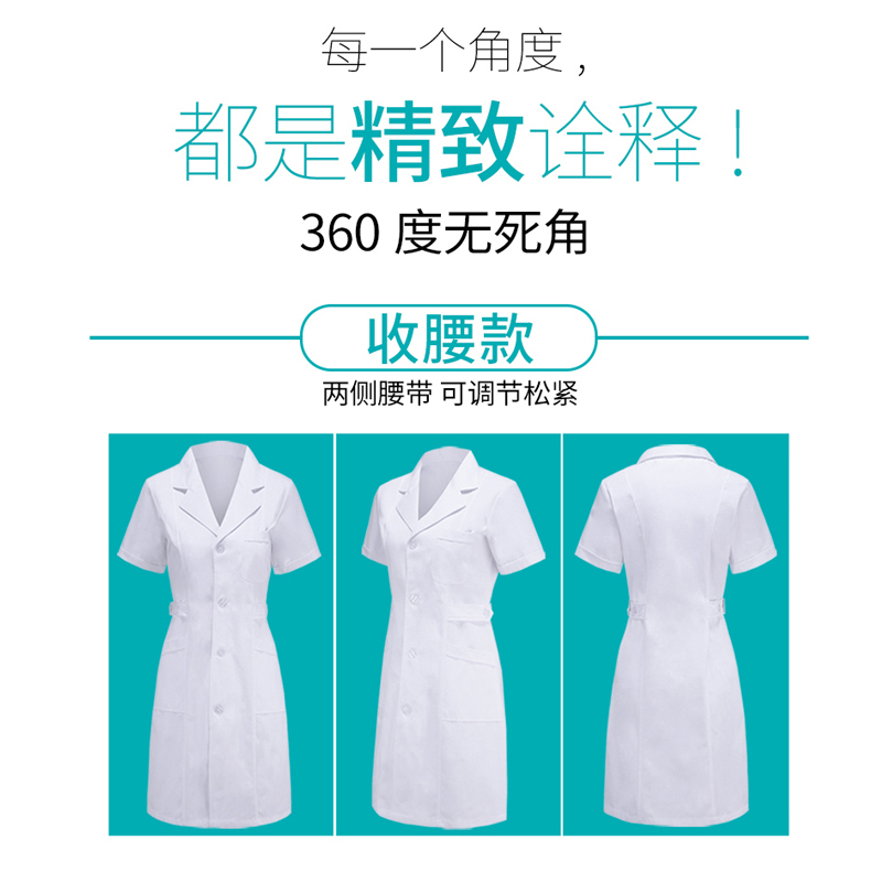 護(hù)士服為什么是不同顏色？