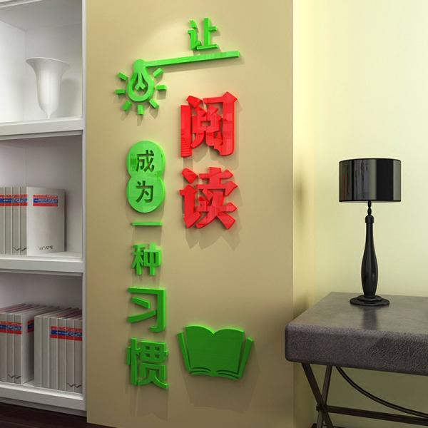 春光正好，莫負(fù)韶華！