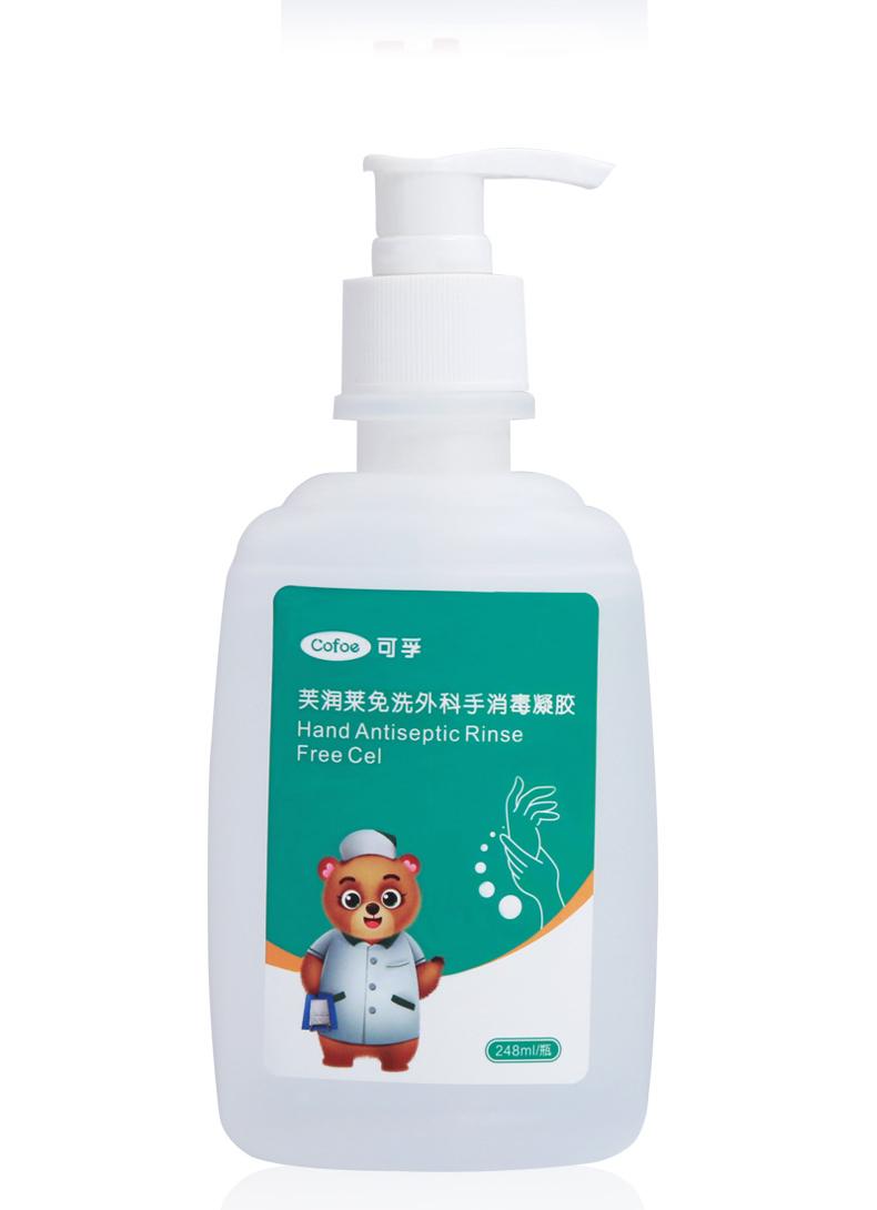 免洗洗手液能代替酒精嗎？