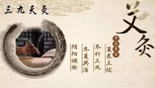 艾草泡腳能去濕氣嗎哪些人不能用艾草泡腳？