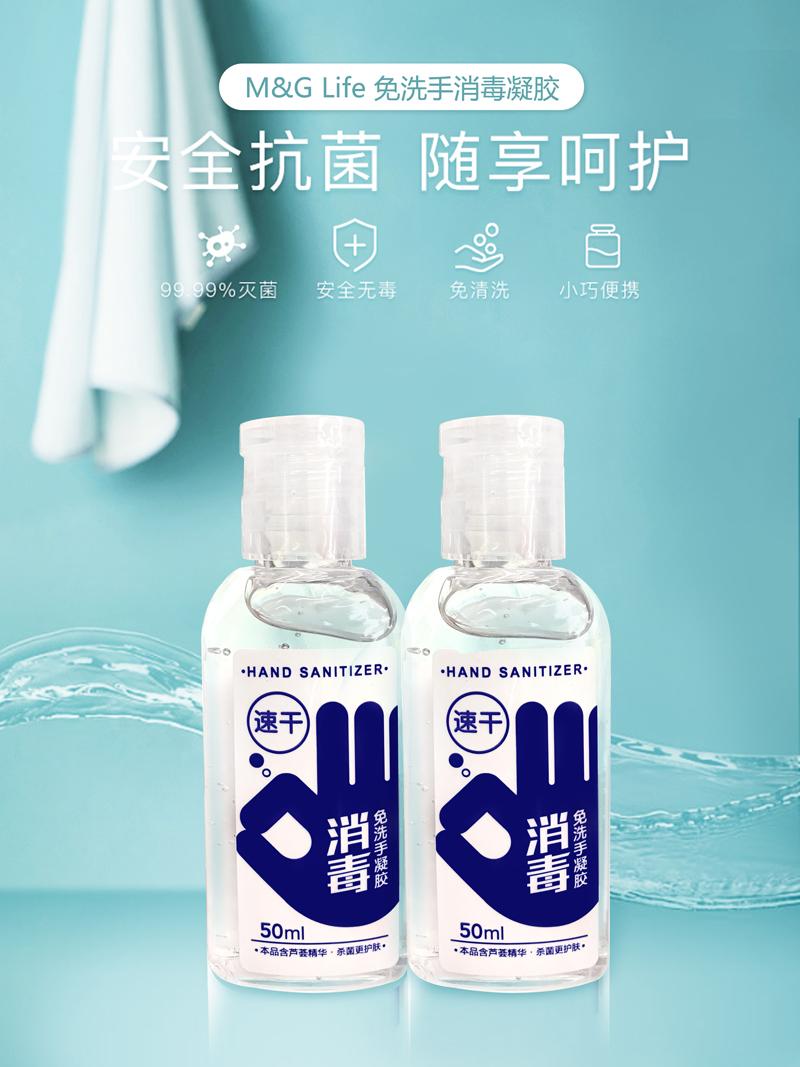 防護(hù)疫情，洗手有時比戴口罩更重要