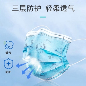 科學(xué)防護(hù)，收好這份兒童口罩使用指南！