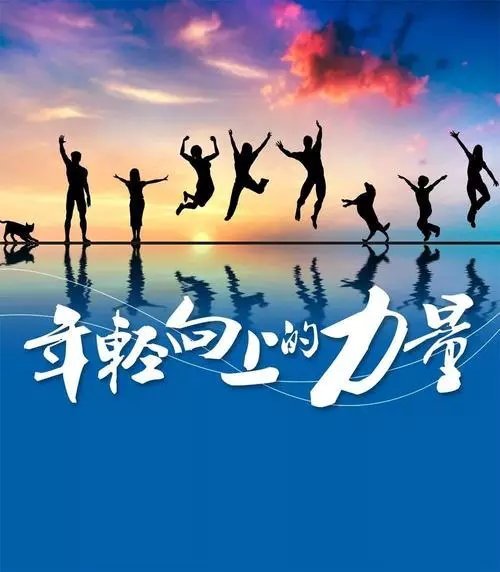 全球醫(yī)療器械市場已超3萬億！美敦力穩(wěn)居第一