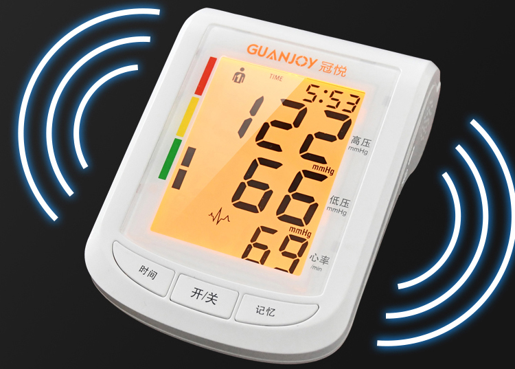 上新啦，冠悅?cè)詣?dòng)電子血壓計(jì)HK-805
